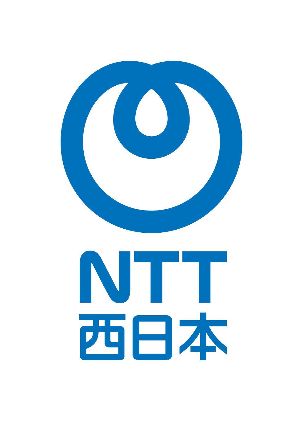 株式会社　NTT西日本